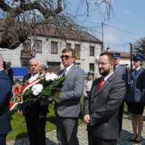 Powiększ zdjęcie 