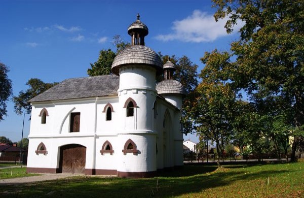 Powiększ zdjęcie 