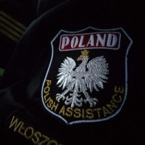 Powiększ zdjęcie 