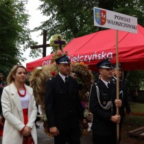 Powiększ zdjęcie 