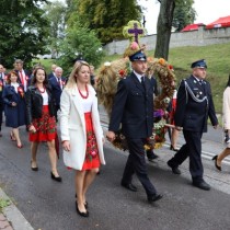 Powiększ zdjęcie 