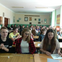 Powiększ zdjęcie 