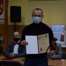 Powiększ zdjęcie 
