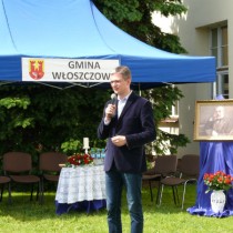 Powiększ zdjęcie 