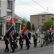 Powiększ zdjęcie 