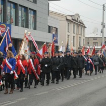 Powiększ zdjęcie 