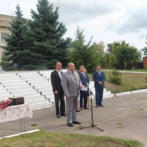 Powiększ zdjęcie 