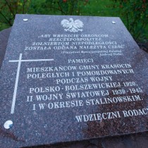 Powiększ zdjęcie 