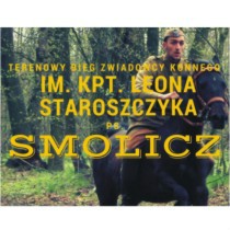 Powiększ zdjęcie 