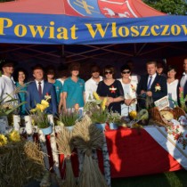 Powiększ zdjęcie 