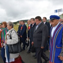Powiększ zdjęcie 