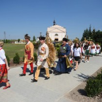 Powiększ zdjęcie 