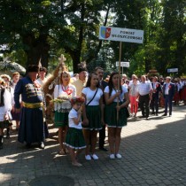 Powiększ zdjęcie 