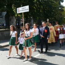 Powiększ zdjęcie 