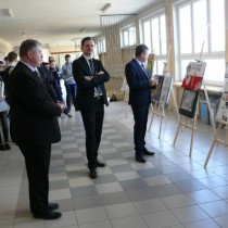 Powiększ zdjęcie 