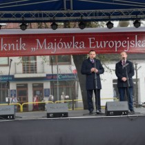 Powiększ zdjęcie 