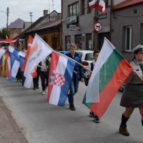 Powiększ zdjęcie 