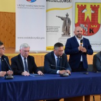 Powiększ zdjęcie 