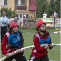 Powiększ zdjęcie 