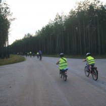 Powiększ zdjęcie 