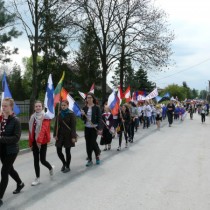 Powiększ zdjęcie 