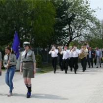 Powiększ zdjęcie 