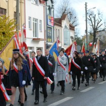 Powiększ zdjęcie 