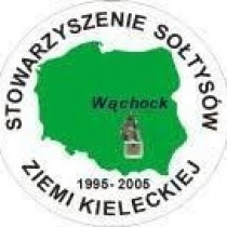 Powiększ zdjęcie 
