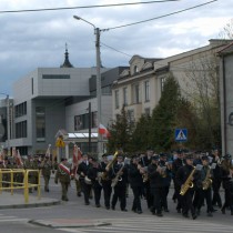 Powiększ zdjęcie 