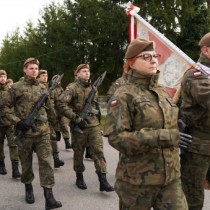 Powiększ zdjęcie Przemarsz pocztów sztandarowych